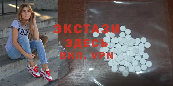 каннабис Горнозаводск