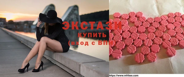 прущий лед Горняк