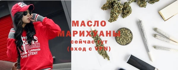 метадон Медвежьегорск