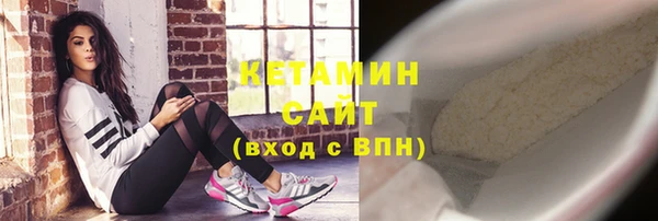 прущий лед Горняк