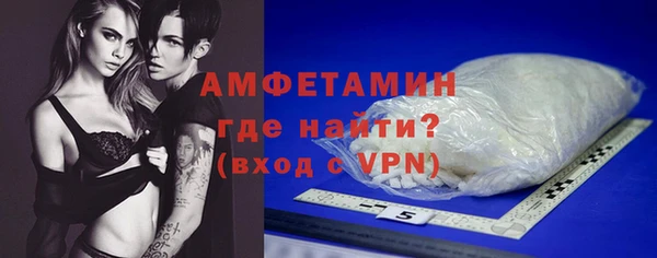 mix Горно-Алтайск