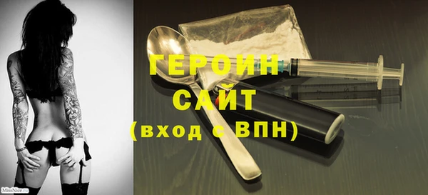 mix Горно-Алтайск