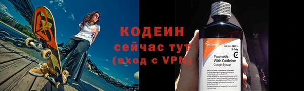 mix Горно-Алтайск