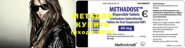 mix Горно-Алтайск