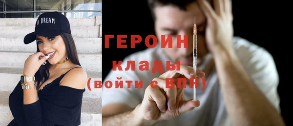 mix Мегион