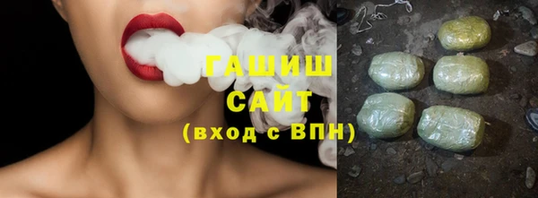 каннабис Горнозаводск
