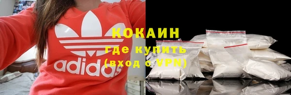 2c-b Наволоки