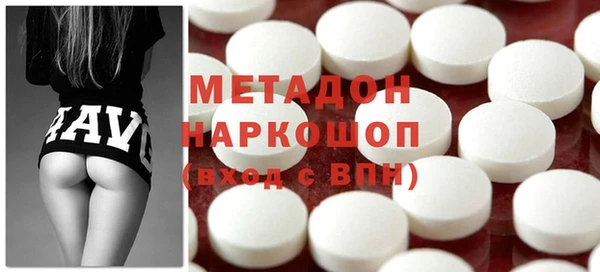 прущий лед Горняк