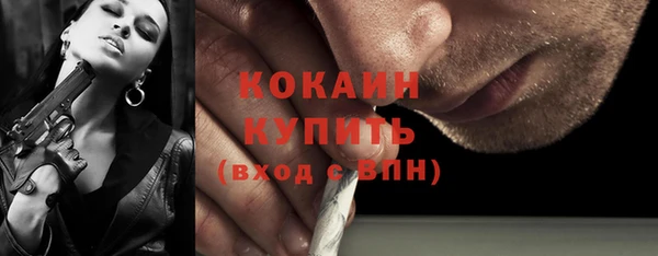 mix Горно-Алтайск