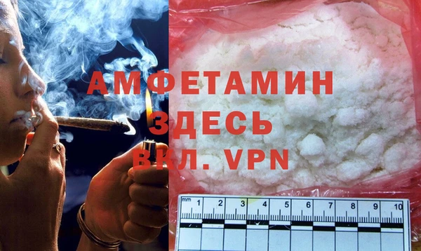 каннабис Горнозаводск