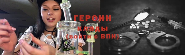 mix Горно-Алтайск