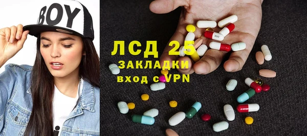 меф VHQ Надым