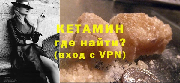 mix Горно-Алтайск