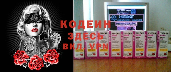 mix Горно-Алтайск
