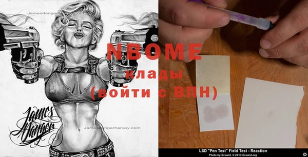 метадон Медвежьегорск