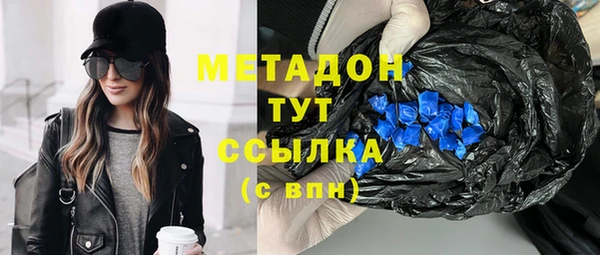 прущий лед Горняк