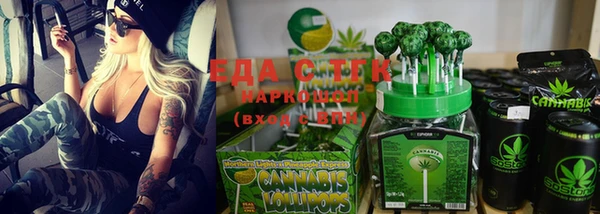 mix Горно-Алтайск
