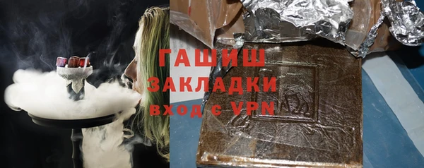 прущий лед Горняк
