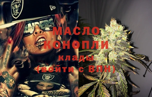 mix Горно-Алтайск