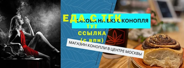 mix Горно-Алтайск