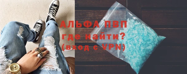 меф Медногорск