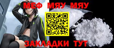 ПСИЛОЦИБИНОВЫЕ ГРИБЫ Бийск