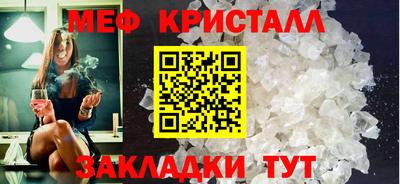 герыч Канаш