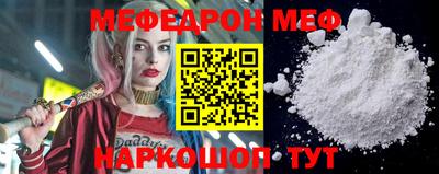 ПСИЛОЦИБИНОВЫЕ ГРИБЫ Бийск