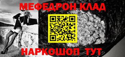 герыч Канаш