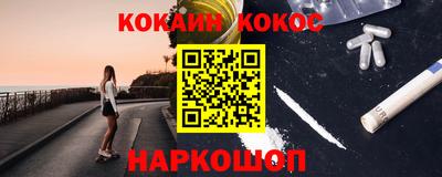 ПСИЛОЦИБИНОВЫЕ ГРИБЫ Беслан