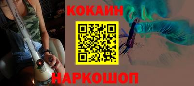 герыч Канаш