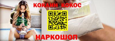 ПСИЛОЦИБИНОВЫЕ ГРИБЫ Беслан