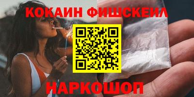 герыч Канаш