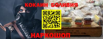 а пвп мука Камышлов