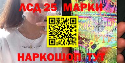 кокаин Кандалакша