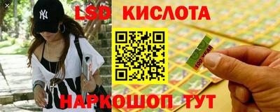 а пвп мука Камышлов