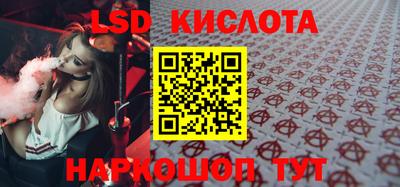 герыч Канаш