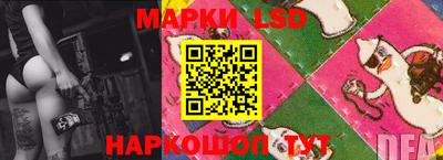 кокаин Кандалакша