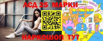 герыч Канаш