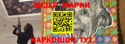 а пвп мука Камышлов