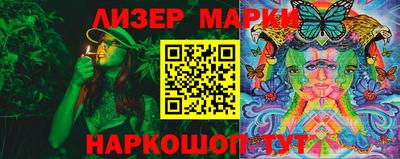 а пвп мука Камышлов