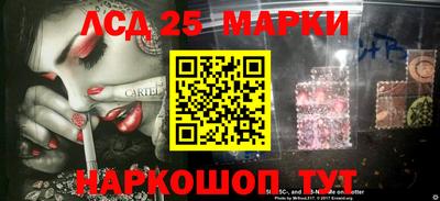 кокаин Кандалакша