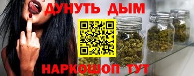 герыч Канаш