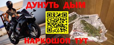 а пвп мука Камышлов