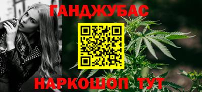 герыч Канаш
