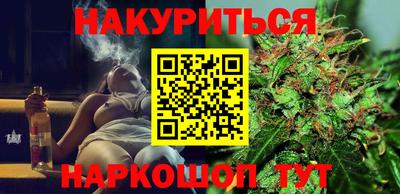 герыч Канаш