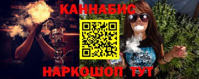 соль ск Берёзовский