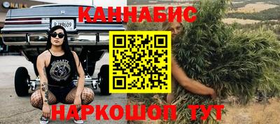 герыч Канаш
