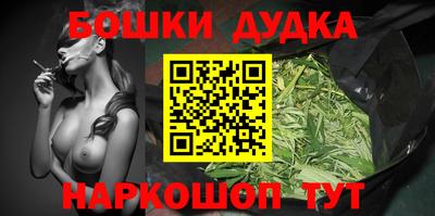 ПСИЛОЦИБИНОВЫЕ ГРИБЫ Беслан