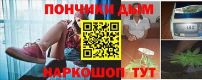 герыч Канаш